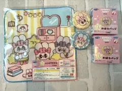 セガラッキーくじ　エスターバニー　E賞　刺繍缶バッジ　F賞　ハンドタオル　3点