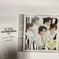 Yes!東京 M!LK版 1枚