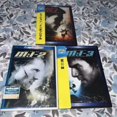 【新品未開封】 ミッションインポッシブル DVD 3枚セット