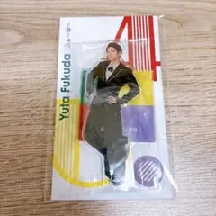 2026年最新】ふぉ～ゆ～ 福田悠太の人気アイテム - メルカリ