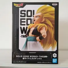 ドラゴンボールZ 超サイヤ人3ゴテンクス フィギュア プライズ