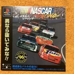 PS ナスカーレーシング　ダミージャケット　サンプル　非売品　販促