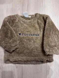 CONVERSE フリース モコモコ トレーナー 95cm