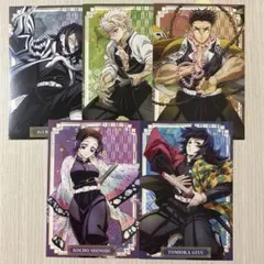 鬼滅の刃 ポストカード5種セット アニメイト