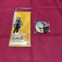 HiMERU セット