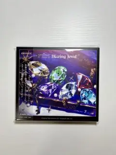 ブレイジングジュエル cd