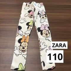 ZARA ザラ 110 ミニーマウス レギンスパンツ ズボン 女の子 かわいい