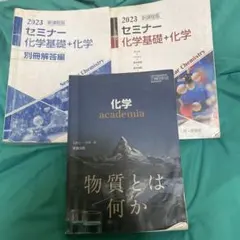 Item thumbnail for item 4823784b-d833-4312-a39c-b6f19a56f487