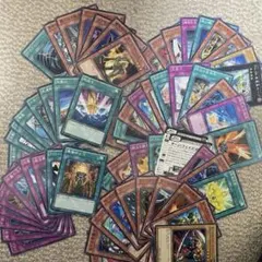遊戯王 約50枚セット
