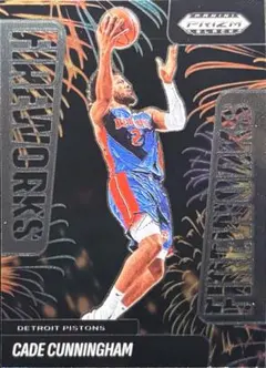 【1268】Pistons Cade Cunningham PRIZMBLACK