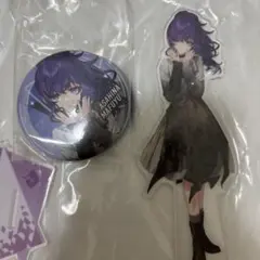 朝比奈まふゆ　セガラッキーくじ　アクリルスタンド　缶バッジセット　プロセカ