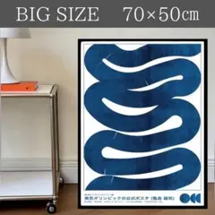 2025年最新】東京オリンピック+ポスターの人気アイテム - メルカリ