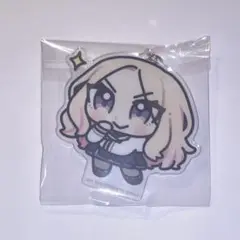学マス すくーるらいふ アクキー 十王星南