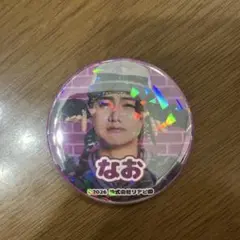 愛麗 @ プロフ必読様 リクエスト 2点 まとめ商品