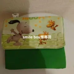 スヌーピー 子供用 ポーチ 野菜柄の巾着袋 2点セット