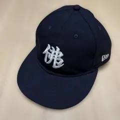 buddha brand NEW ERA キャップ 2025年最新】buddha brand キャップの人気アイテム - メルカリ
