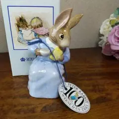 ロイヤルアルバート カトンテール フィギュリン