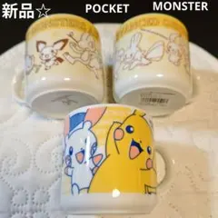 Item thumbnail for item 9167989c-7f90-498c-9db7-4b861e36bd84