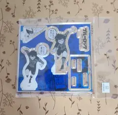 ブルーロック TSUTAYA 有償特典 18巻 アクリルスタンド