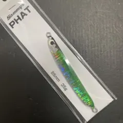 Item thumbnail for item c65860c8-539b-4b12-8573-09fd5e7843ad