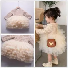 【130】長袖　ドレス　フォーマル ワンピース 女の子　結婚式　発表会　春