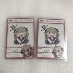 にじさんじ 魔界ノりりむ にじさんじチップス カード 2枚