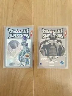 ドラゴンボールスーパーダイバーズ2弾EXR フリーザ　クウラ