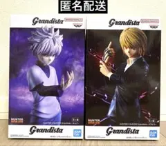 HUNTER×HUNTER Grandista キルア クラピカ ２個セット