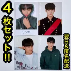 2026年最新】svt トレカ 軍服の人気アイテム - メルカリ