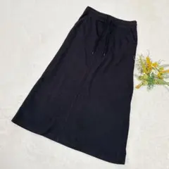 【ユニクロ】UNIQLO スウェットスカート ロング ウエストゴム ブラック L