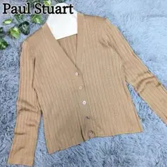 Paul Stuart シルク リブ編み カーディガン ベージュ Mサイズ