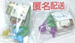 ピクミン　チョコエッグ　紫　氷　 セット