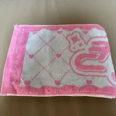 きゅるして きゅるりんってしてみて タオル 環やね - メルカリ