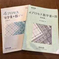 Item thumbnail for item 364fb7a2-15d8-402a-97b4-c9d3a22a053c