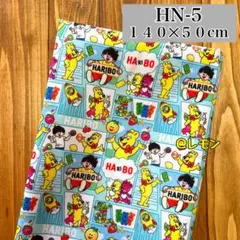 Item thumbnail for item 99263262-ac91-4834-ae22-3c8741f696a7