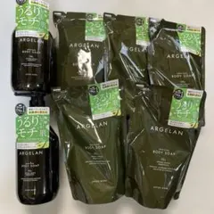 新品未使用】ARGELAN 化粧水＆クレンジングミルク＆オイル 各2本セット