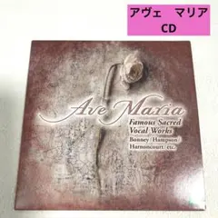 Item thumbnail for item 34117009-5274-4245-ae94-78b4745f7155