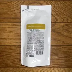 【新品未使用】オルビスザ　クレンジング　オイル　詰替用