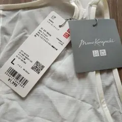 ユニクロ マメクロゴウチ シアータンクトップ Mame Kurogouchi　Lのサムネイル