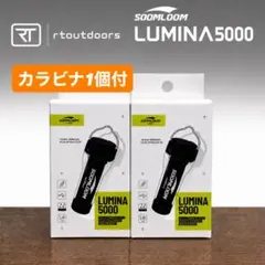 2026年最新】lumina5000の人気アイテム - メルカリ