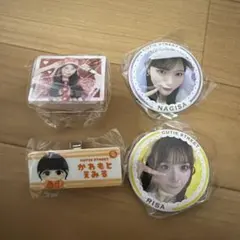 CUTIE STREET 缶バッジ クリップ セット
