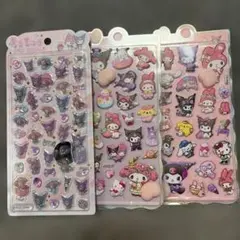 クロミ マイメロディ うるちゅるポップシール 1枚とお尻ぷくぷくシール 2枚