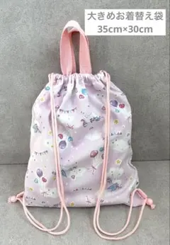 Item thumbnail for item 8bd8dc4f-3d8f-4932-a00b-57cf1cde6589