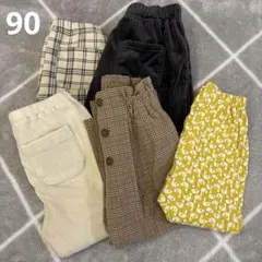 長ズボン　まとめ売り　男女兼用　90cm