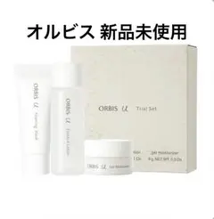 オルビスユー トライアルセット N