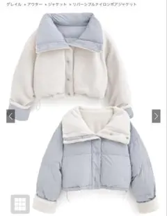 リバーシブルナイロンボアジャケット[kd80]