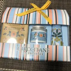 【未使用】L'OCCITANE ロクシタン パレットシア ミニコンプリートセット