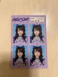 ION くじ 伽久耶くらら タオル、証明写真、ポーチ、缶バッジ iON! 伽久耶くらら 証明写真ステッカー - メルカリ