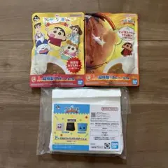 クレヨンしんちゃん 一番くじ F賞 紙袋風バッグ I賞 カレー