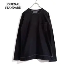 ジャーナルスタンダード ステッチ長袖Tシャツ 黒 S カットソー ロンT